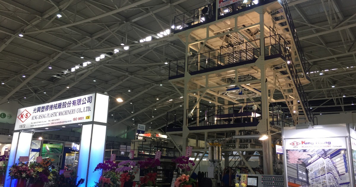 2018 台北國際塑橡膠工業展-光興塑膠機械