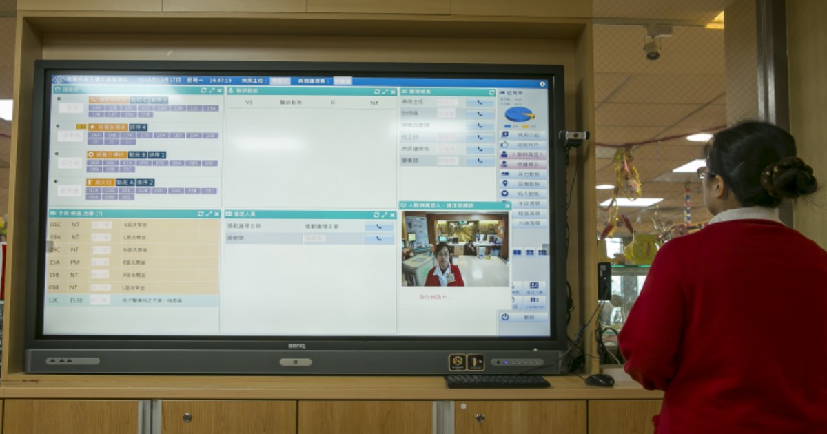 長庚醫院將全面改用電子白板取代手寫白板