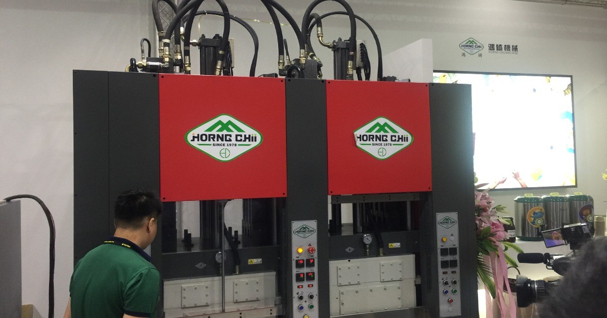 2018 台北國際塑橡膠工業展-鴻綺機械