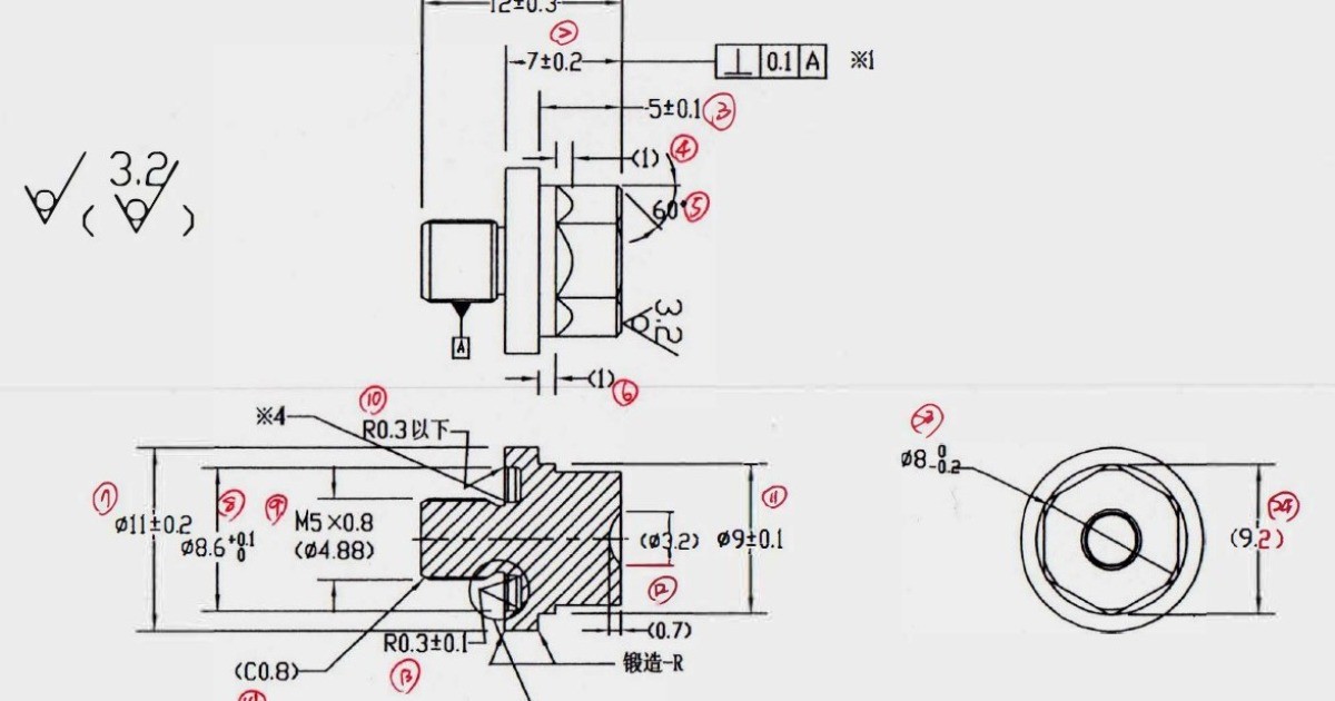 北部 零件加工