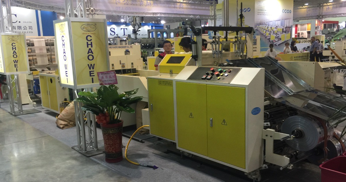 2018 台北國際塑橡膠工業展-僑偉塑膠機械