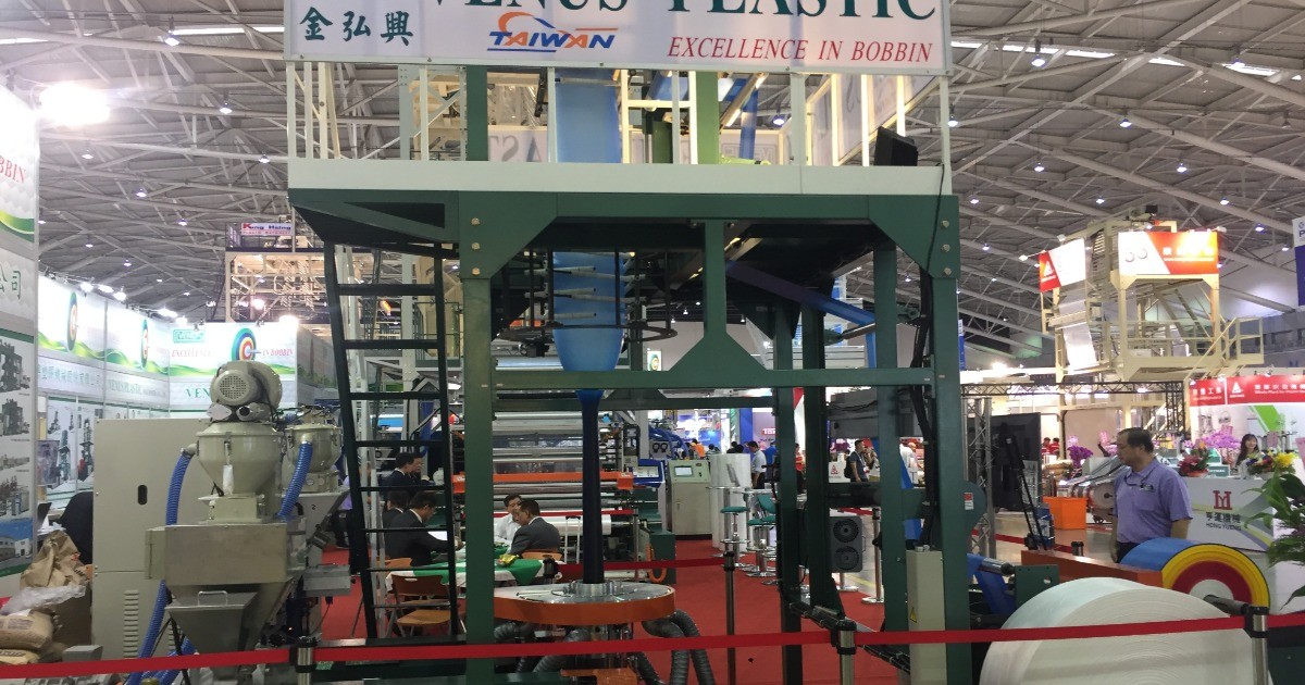 2018 台北國際塑橡膠工業展-金弘興塑膠機械