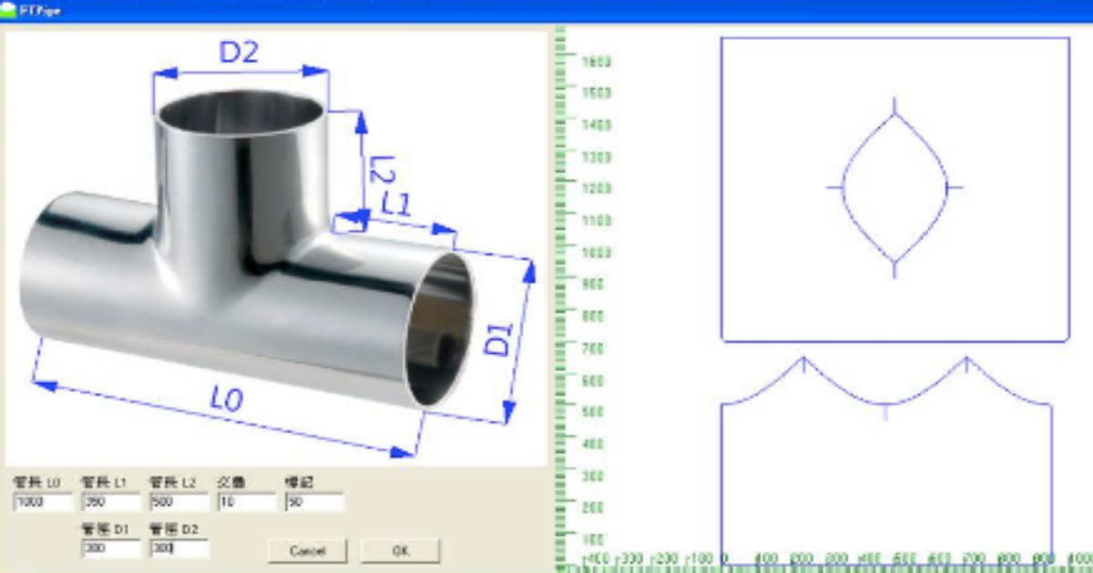 百雲科技開發CAD/CAM軟體系統，板材加工應用廣泛