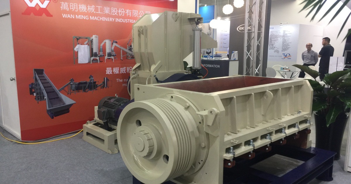 2018 台北國際塑橡膠工業展-萬明機械